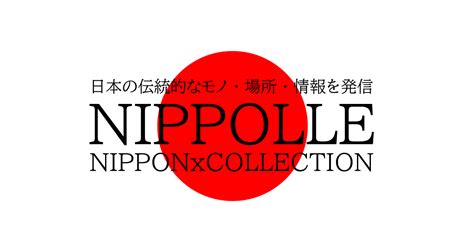 乾方|乾（カン）の漢字の成り立ち(語源)と意味、使い方、。